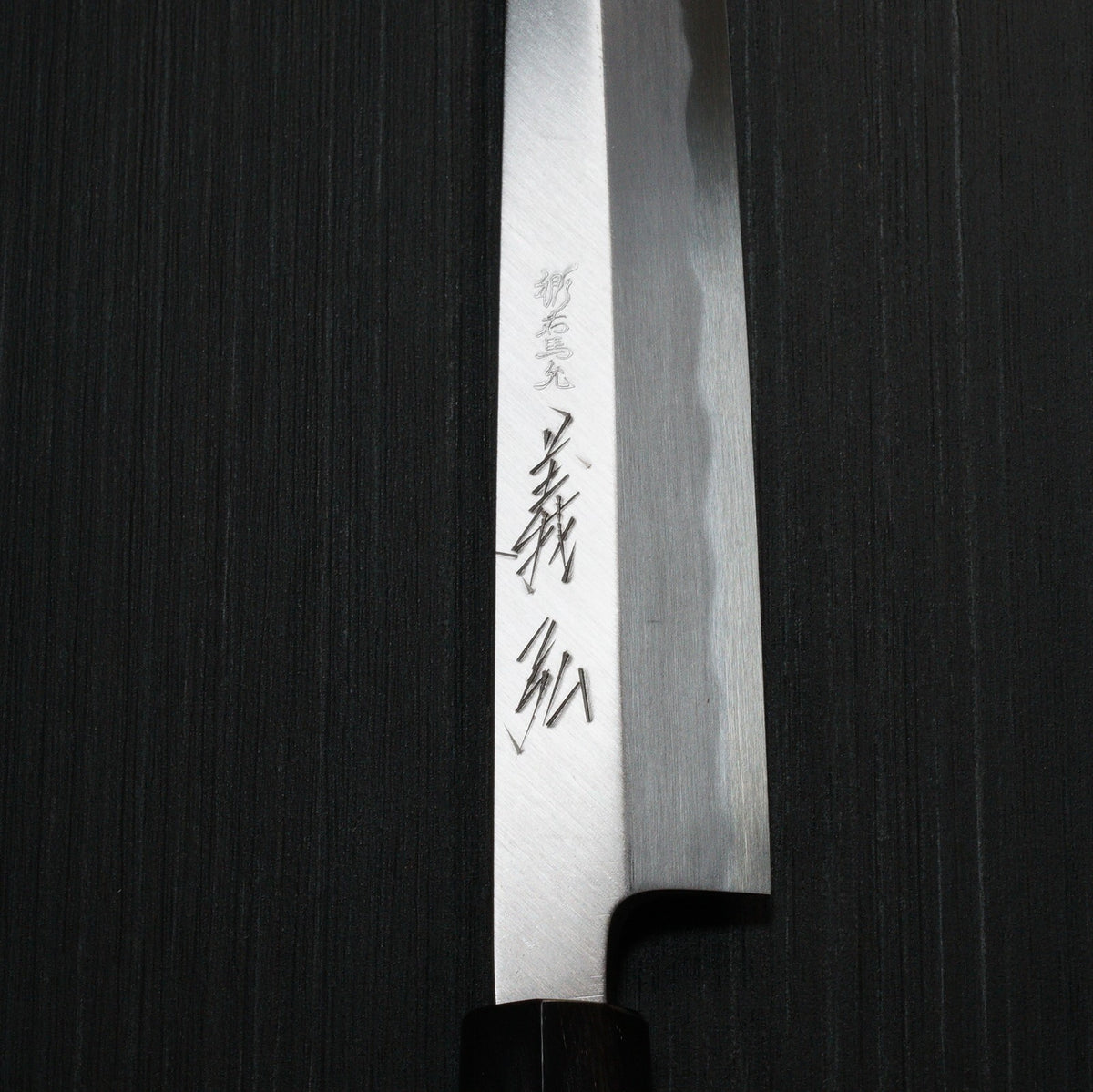 ★SALE平垣内清Hirakakiuchi Kiyosh Marking knives・白柿