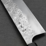 Yoshimi Kato Super Gold 2 Gyuto Chef Knife 210mm Wenge Buffalo Leopard