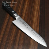 TOJIRO 37Layered CLASSIC Damascus Chef Knife 180mm F-654