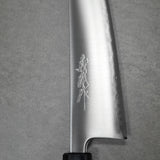 Yoshihiro Aogami Blue Super Gyuto Chef Knife 210mm Rosewood