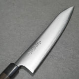 Yoshihiro Aogami Blue Super Gyuto Chef Knife 210mm Rosewood