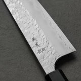 Yoshimi Kato Super Gold 2 Kiritsuke Gyuto Chef Knife 210mm Wenge Buffalo Leopard