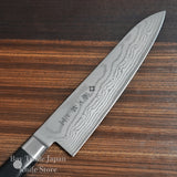 TOJIRO 37Layered CLASSIC Damascus Chef Knife 180mm F-654