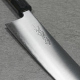 Yoshihiro Aogami Blue Super Gyuto Chef Knife 210mm Rosewood