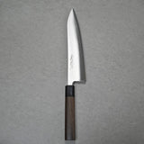 Yoshihiro Aogami Blue Super Gyuto Chef Knife 210mm Rosewood