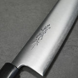 Yoshihiro Aogami Blue Super Gyuto Chef Knife 210mm Rosewood
