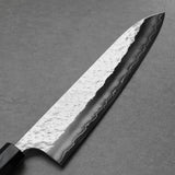 Yoshimi Kato Super Gold 2 Gyuto Chef Knife 240mm Wenge Buffalo Leopard