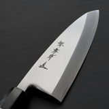 Sakai Takayuki Ginsanko Silver 3 Deba Knife 150mm