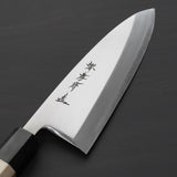 Sakai Takayuki Ginsanko Silver 3 Deba Knife 165mm