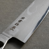 Kanetsune Seki 17 Layers Damascus VG10 Santoku Knife 180mm SANNOIKE