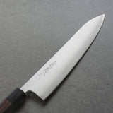 Yoshihiro Aogami Blue SuperGyuto Chef Knife 240mm Rosewood