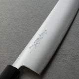 Yoshihiro Aogami Blue SuperGyuto Chef Knife 240mm Rosewood