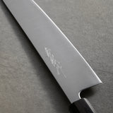 Yoshihiro Aogami Blue SuperGyuto Chef Knife 240mm Rosewood