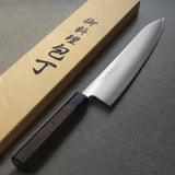 Yoshihiro Aogami Blue SuperGyuto Chef Knife 240mm Rosewood