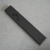 Sakai Takayuki SPG2 Hammered Damascus Kengata Petty Utility Knife 120mm