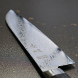 Isshin Damascus VG10 Santoku Knife 165mm