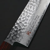 SETO Hammered 33 Layers Nickel Damascus VG10 Chef's Knife Gyuto 210mm I-4