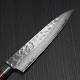 Sakai Takayuki Hammered 33 Layers Damascus VG10 Petty Knife 120mm