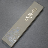 Masutani VG10 Damascus Nakiri Knife Sairyu Blue