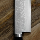Masutani VG10 Damascus Nakiri Knife Sairyu Blue