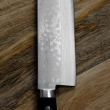 Masutani VG10 Damascus Nakiri Knife Sairyu Black