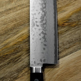 Masutani VG10 Damascus Nakiri Knife Sairyu Black