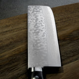Masutani VG10 Damascus Nakiri Knife Sairyu Black