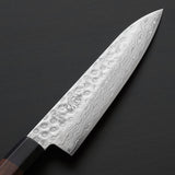 Isshin Hammered 45 Layers Damascus AUS10 Wa Gyuto Chef Knife 180mm