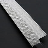 Isshin Hammered 45 Layers Damascus AUS10 Wa Gyuto Chef Knife 180mm