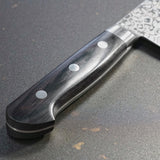 Isshin Damascus VG10 Santoku Knife 165mm