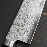 Isshin Damascus VG10 Santoku Knife 165mm
