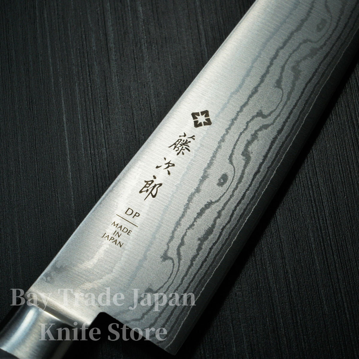 Tojiro Gyuto Damascus 270mm (10.6) – SharpEdge