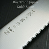 Tojiro SD Molybdenum Vanadium Bread Knife 270 mm F-687