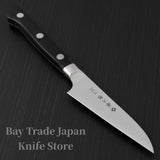 Tojiro DP Cobalt Alloy Steel VG10 by 3-Layers Paring Knife 90mm F-800