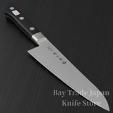 Tojiro Classic 3-Layers VG10 Gyuto Chef Knife 180mm F-807