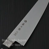Tojiro Classic 3-Layers VG10 Gyuto Chef Knife 180mm F-807
