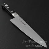 Tojiro Classic VG10 by 3-Layers Gyuto Chef Knife 210mm F-808