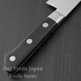 Tojiro Classic VG10 by 3-Layers Gyuto Chef Knife 210mm F-808