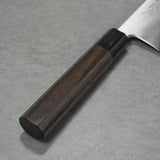 Yoshihiro Aogami Blue Super Gyuto Chef Knife 210mm Rosewood