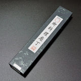 Yoshihiro Jyosaku Shirogami White Steel #2 Deba Knife 120mm