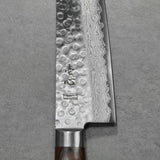 Isshin Hammered 17 Layers Damascus VG10 Chef Knife 240mm
