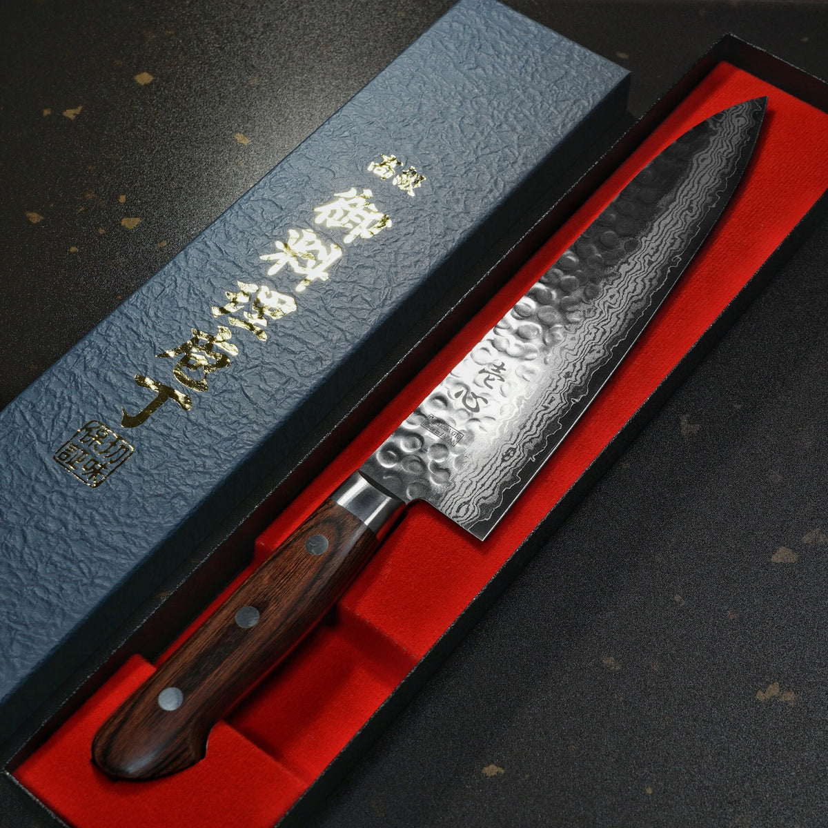  Damascus Kitchen Knives - Made with Japanese Cold