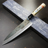 Motokyuichi Shirogami White #2 Kurouchi Gyuto Chef Knife 210mm