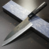 Motokyuichi Aogami Blue #2 Kurouchi Gyuto Chef Knife 210mm