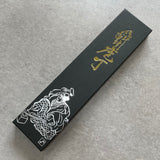 Masutani VG10 Hammered Damascus Santoku Knife Kokuryu Black