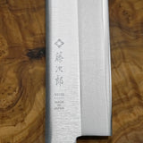 Tojiro BASIC VG10 Nakiri Usuba Knife F-315