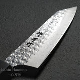 Sakai Takayuki SPG2 Hammered Damascus Wa Kengata Santoku Knife 160mm Rosewood