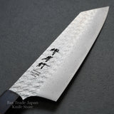 Sakai Takayuki SPG2 Hammered Damascus Wa Kengata Gyuto Chef Knife 190mm Rosewood