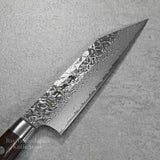 Sakai Takayuki SPG2 Hammered Damascus Kengata Petty Utility Knife 120mm