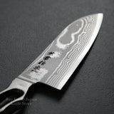 Kanetsune Seki 17 Layers Damascus VG10 Santoku Knife 180mm SANNOIKE